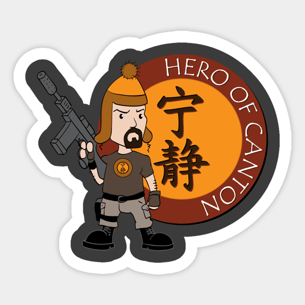 Hero of Canton - Jayne Sticker by rexraygun